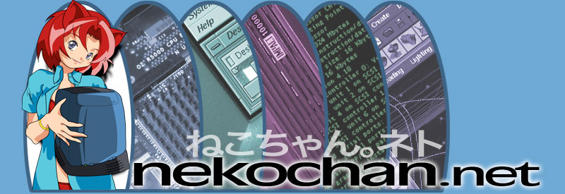 Nekochan Gallery Archive