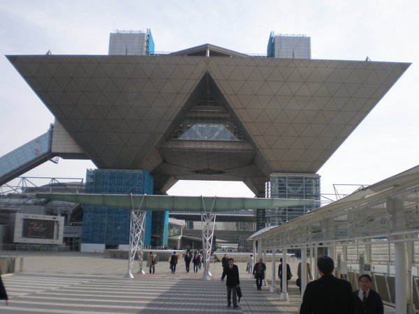 Tokyo_big_sight.JPG